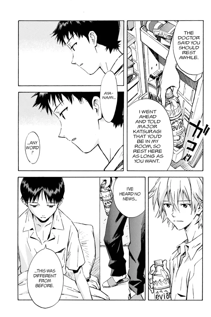 Neon Genesis Evangelion Chapter 66 image 22_optimized